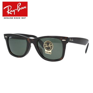 Co TOX EFCt@[[ RB2140F 901 52E54 RB2140F 902 52E54 AWAtBbg EFg^ Y fB[X hCu ^] AEghA OJbg WAYFARER RayBan Ray-Ban 