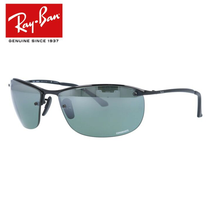 rayb00-s1222a-01.jpg?fitin=720:720