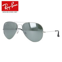 楽天市場】ray ban aviator mirror silverの通販