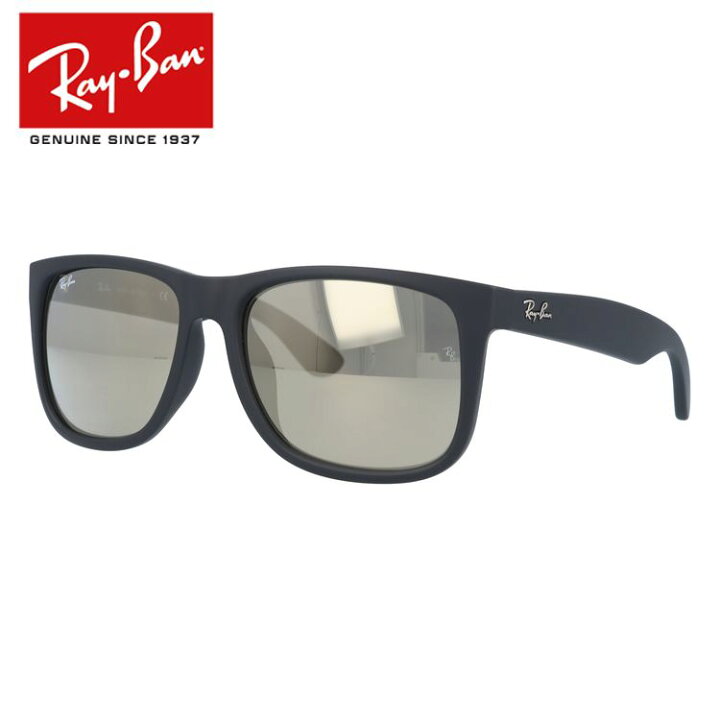 rayb00-s1706b-01.jpg?fitin=720:720