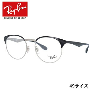 yKizCo Kl t[ RX6406 2861 49E51 {Xg^ Y fB[X ዾ xt xȂ ɒBKl uhKl O u[CgJbg Vዾ ԕ΍ Ray-Ban