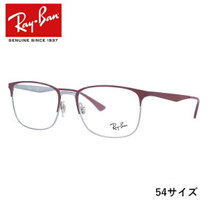 yKizCo Kl t[ RX6421 3003 52E54 XNGA^ Y fB[X ዾ xt xȂ ɒBKl uhKl O u[CgJbg Vዾ ԕ΍ Ray-Ban