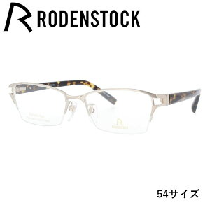 y}\ΏہzyKiz[fXgbN Klt[ RODENSTOCK xt xȂ ɒB  ዾ Y fB[X R0004-A 54/56TCY XNGA^ UVJbg O bs