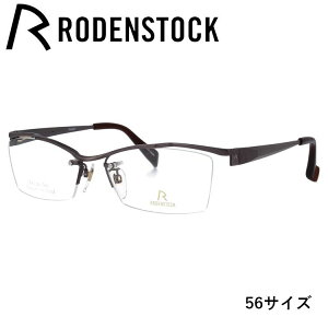 yKiz[fXgbN Klt[ RODENSTOCK xt xȂ ɒB  ዾ Y fB[X R0027-D 54/56TCY XNGAin[tj UVJbg O bsO