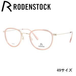 yKiz[fXgbN Klt[ RODENSTOCK xt xȂ ɒB  ዾ Y fB[X R8024-C 47/49TCY {Xg^ UVJbg O bsO
