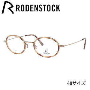 yKiz[fXgbN Klt[ RODENSTOCK xt xȂ ɒB  ዾ Y fB[X R8025-B 46/48TCY I[o UVJbg O bsO
