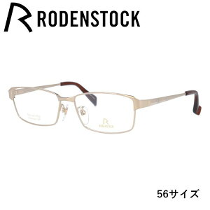 【国内正規品】ローデンストック メガネフレーム エクスクルーシブ ネオ 伊達メガネ RODENSTOCK EXCLUSIV Neo R0001-A 54/56サイズ スクエア ユニセックス メンズ レディース