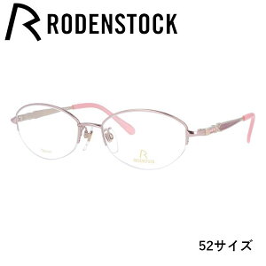 y}\ΏہzyKiz[fXgbN Klt[ GNXN[Vu ɒBKl RODENSTOCK EXCLUSIV R0181-B 50/52/54TCY I[o fB[X CXg[