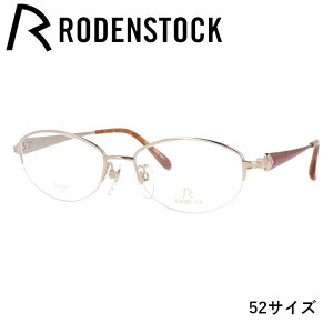 yKiz[fXgbN Klt[ GNXN[Vu ɒBKl RODENSTOCK EXCLUSIV R0216-A 52/54TCY I[o fB[X CXg[
