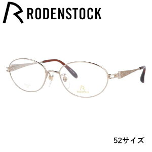 yKiz[fXgbN Klt[ GNXN[Vu ɒBKl RODENSTOCK EXCLUSIV R0278-A 52/54TCY I[o fB[X {