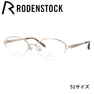 【国内正規品】ローデンストック メガネフレーム エクスクルーシブ 伊達メガネ RODENSTOCK EXCLUSIV R0285-A 51/53サイズ オーバル レディース 日本製