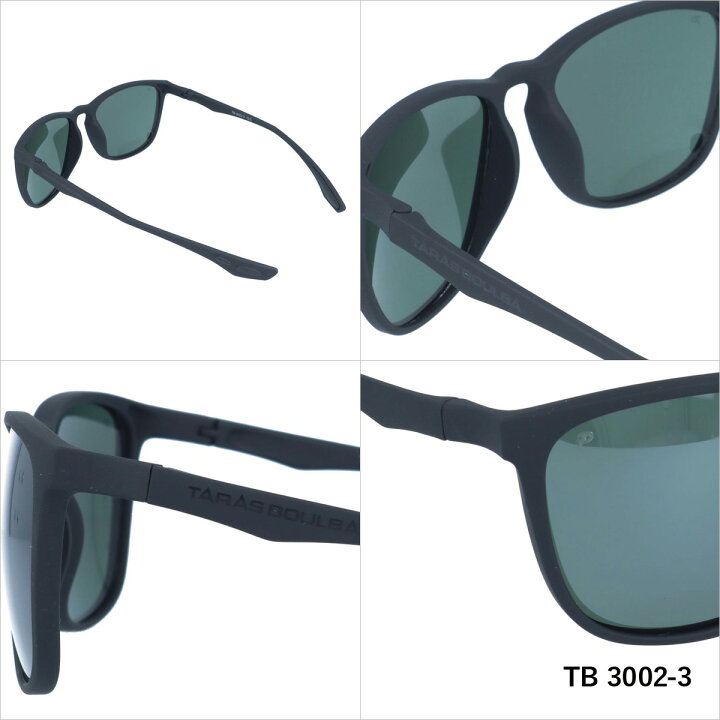 楽天市場 タラスブルバ 偏光 サングラス ミラーレンズ アジアンフィット Taras Boulba Tb 3002 全3カラー 55サイズ ウェリントン型 メンズ レディース Uvカット 紫外線 カラーサングラス ブランド 人気 定番 アウトドア 釣り 海 川 フィッシング ドライブ レジャー