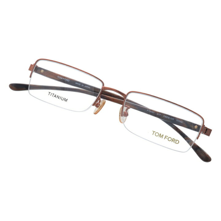 楽天市場】トムフォード メガネ TOM FORD メガネフレーム 眼鏡 FT5067 