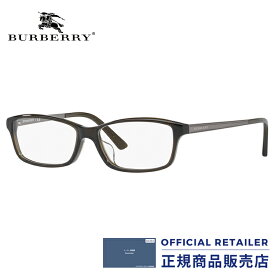 バーバリー　メガネフレーム　BE2217D 3010 55サイズ　BURBERRY　BE2217D-3010 55サイズ　メガネ フレーム　レディース　メンズ