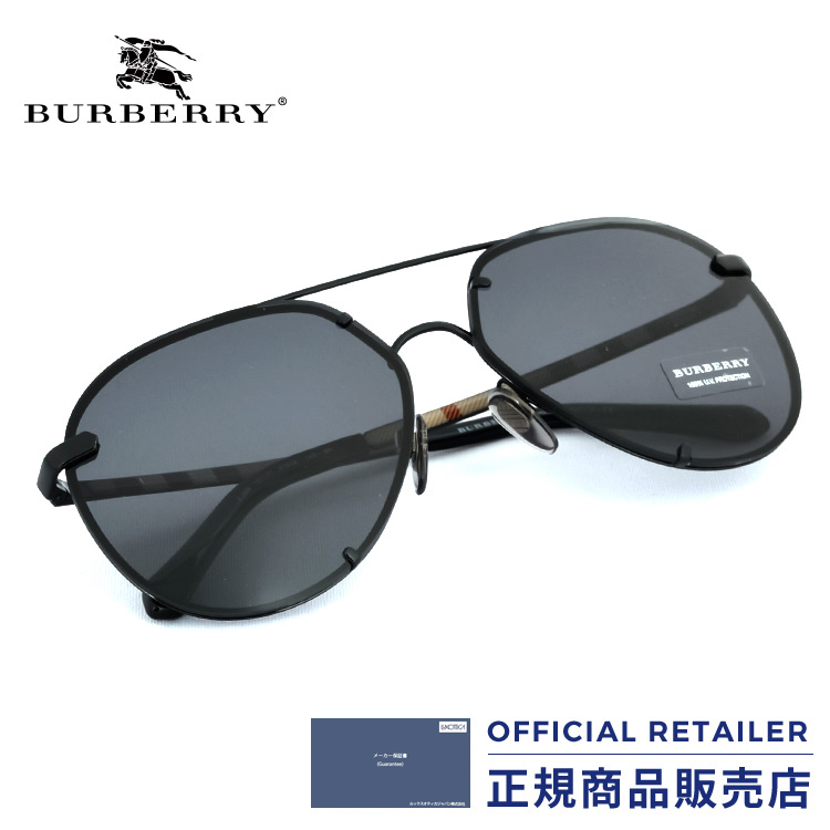 burberry sunglasses be3099