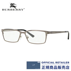 特別価格！バーバリー メガネフレーム BE1292TD 1008 56サイズ BURBERRY BE1292TD-1008 56サイズ メガネ フレーム レディース メンズ