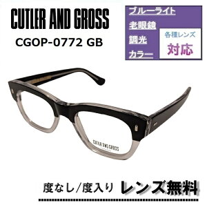 �ɒB�����Y�E�x�t�������Y(�j�R��SV155)�����L�����y�[�����ICUTLER AND GROSS ���K�l�t���[�� CGOP-0772 GB 50�T�C�Y �O���b�h�u���b�N×�N���A �c�[�g���J�g���[�A���h�O���X ���s�A���i �ዾ�t���[