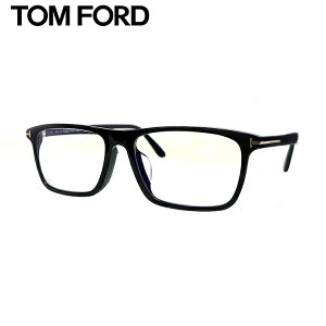 トムフォード メガネの人気商品 通販 価格比較 価格 Com
