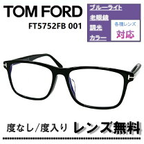 楽天市場】tf5724の通販 