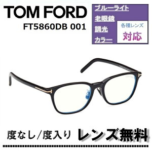 ������׎�������I�ɒB�����Y�E�x�t�������Y(�j�R��SV155)�����L�����y�[�����I�g���t�H�[�h ���K�l �t���[�� �A�W�A���t�B�b�g ���{���FT5860DB-001 52�T�C�Y �u���[���C�g�J�b�g�����YTOM FOR