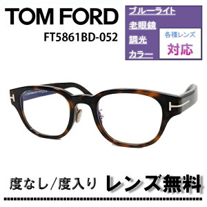 ɒBYExtY(jRSV155)Ly[IgtH[h Kl t[ AWAtBbg {FT5861DB-052 48TCY u[CgJbgYTOM FORD FT5861DB 052 ዾ 