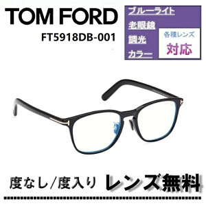 ɒBYExtY(jRSV155)Ly[IgtH[h Kl t[ {FT5918DB-001 52TCYTOM FORD FT5918DB 001 52TCY VCj[ubN ዾ ɒBKl Kl