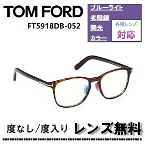 ɒBYExtY(jRSV155)Ly[IgtH[h Kl t[ {FT5918DB-052 52TCYTOM FORD FT5918DB 052 52TCY _[Nnoi ዾ ɒBKl Klt[