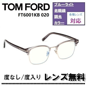 ɒBYExtY(jRSV155)Ly[ITOM FORD gtH[h FT6001KB-020 51TCY VCj[O[ u[ AWAtBbgFT6001KB 001 u[CgJbgY Kl 