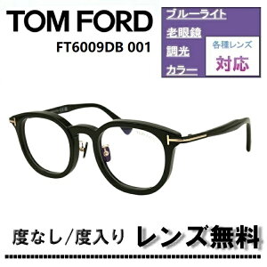 ɒBYExtY(jRSV155)Ly[IgtH[h FT6009DB-001 48TCY VCj[ubNTOM FORD FT6009DB 001 48TCY u[CgJbgY ዾ ɒBKl t[