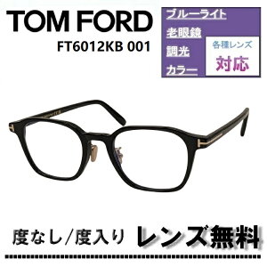 ɒBYExtY(jRSV155)Ly[IgtH[h Kl t[FT6012KB-001 50TCY VCj[ubNTOM FORD FT6012KB 001 50TCY u[CgJbgY ዾ 