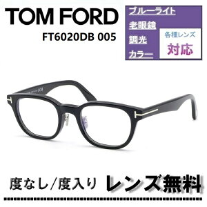 ɒBYExtY(jRSV155)Ly[IgtH[h FT6020DB-005 49TCY VCj[ubN×Vo[ { Klt[TOM FORD FT6020DB 005 49TCY ዾ ߂ 