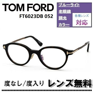 ɒBYExtY(jRSV155)Ly[IgtH[h FT6023DB 052 51TCY _[Nnoi { Klt[TOM FORD FT6023DB-052 51TCY ዾ ߂ ɒBKlyDL0Yz