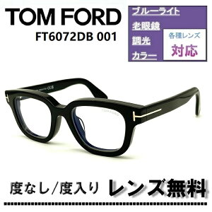 �ɒB�����Y�E�x�t�������Y(�j�R��SV155)�����L�����y�[�����I�g���t�H�[�h ���K�l�t���[�� FT6072DB-001 49�T�C�Y �V���C�j�[�u���b�NTOM FORD FT6072DB 001 49�T�C�Y �u���[���C�g�J�b�g�����Y �A�W�A