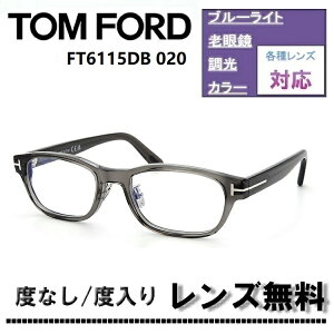 �ɒB�����Y�E�x�t�������Y(�j�R��SV155)�����L�����y�[�����I�g���t�H�[�h FT6115DB-020 52�T�C�Y �V���C�j�[�O���[ �ۂ݂̂���X�N�G�ATOM FORD FT6115DB 020 �u���[���C�g�J�b�g�����Y �ዾ �ɒB���K