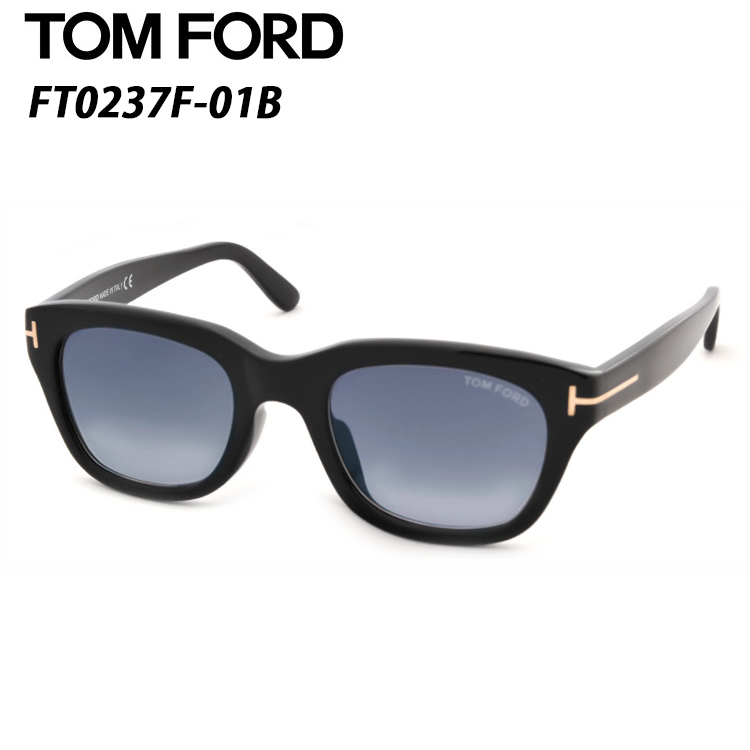【楽天市場】トムフォード サングラス FT0237F 01B 51サイズ 