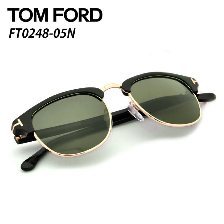 楽天市場】トムフォード サングラス FT0248 05N 51サイズTOM FORD 