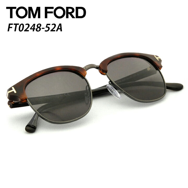 楽天市場】トムフォード サングラス FT0248 52A 51サイズTOM FORD 