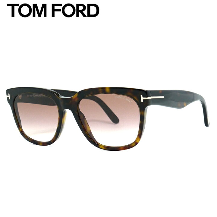 楽天市場】トムフォード サングラス FT0714 52F 55サイズ TOM FORD 