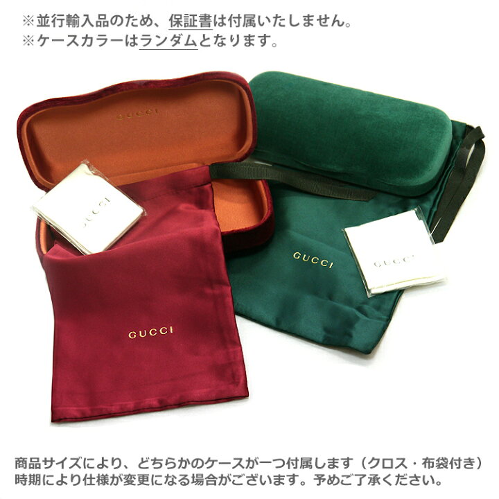 楽天市場】今後入荷未定！！伊達レンズ・度付きレンズ(ニコンSV155 