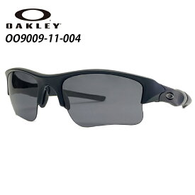 ★米軍・政府機関向け OAKLEY SI★オークリー SI フラックジャケットOO9009 11 004 900911004 63サイズOAKLEY FLAK JACKET OO9009-11-004 63サイズ サングラス 並行輸入品 日本未発売