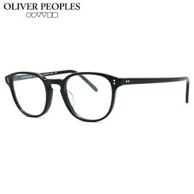 伊達レンズ・度付きレンズ(ニコンSV155)無料キャンペーン中！オリバーピープルズ Fairmont フェアモント メガネフレーム OLIVER PEOPLES OV5219F-1005 49サイズ メガネ フレーム 眼鏡 めがね 伊達メガネ レディース メンズ アジアンフィット【DL0Y】