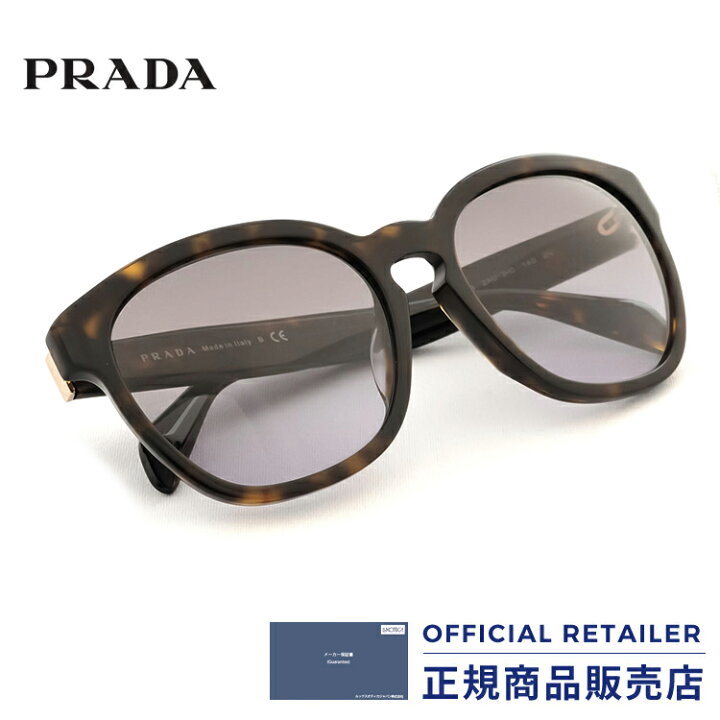 楽天市場】特別価格！プラダ サングラス PRADA PR17RSF 2AU3H0 56  
