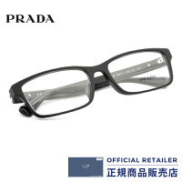 プラダ メガネフレーム PR01SV 1AB1O1 56サイズ  PRADA PR01SV 1AB1O1 メガネ フレーム プラダ メガネ フレーム PRADA PR01SV 1AB1O1 56サイズ レディース メンズ スクエア伊達メガネ メガネフレ