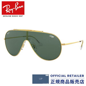 レイバン サングラス メンズの人気商品 通販 価格比較 価格 Com