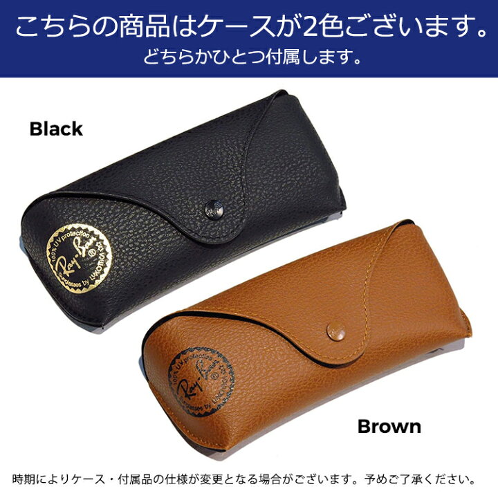 楽天市場】【メーカー2年保証付】国内正規品【ケース色選べる（有料  