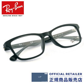 楽天市場 メガネフレーム ランキング メンズの通販