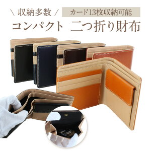 z Y ܂z RpNg {v U[ xW^u^jU[ J[h13[ wha5109 ubN lCr[ _[NuE uE L v[g Mtg 蕨 j 