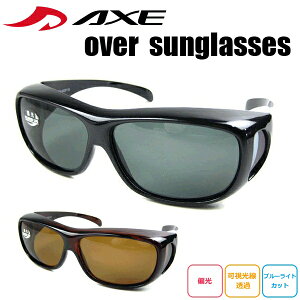 ΌTOX Kl̏ォ fB[X Y TOX I[o[OX AbNX AXE sg602p UVJbg uh ^]p ނ hCu AEghA W[ X|[c u[CgJbg