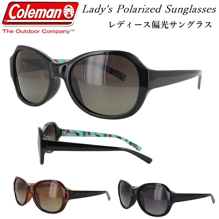 楽天市場 コールマン 偏光サングラス レディース サングラス Cla02new Uvカット 釣り ドライブ アウトドア ブランドサングラス ブラック スモーク ボタニカル ブラウン パープルハーフ セルフレーム ビッグシェイプ オーバーサイズ 定形外郵便で送料無料 サングラス