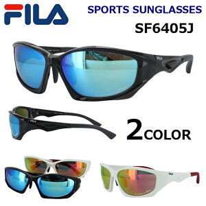 サングラス メンズ FILA スポーツサングラス UVカット 紫外線カット SF6405J 野球 ゴルフ テニス サイクリング ランニング ウォーキング ジョギング